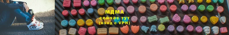 mega зеркало  наркотики  Орёл  MDMA VHQ 